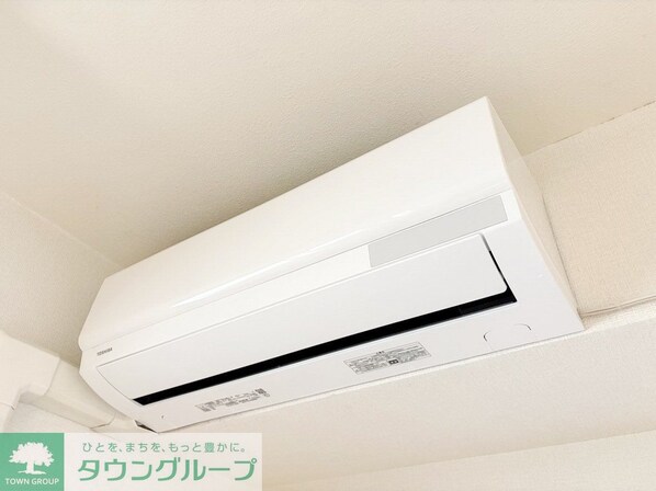 フェリスタ宮沢の物件内観写真